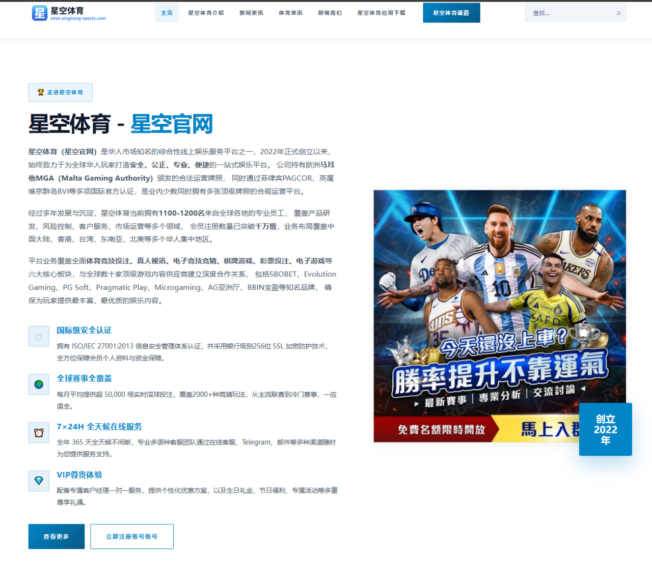博布罗夫斯基关键扑救助黑豹队挺进斯坦利杯决赛